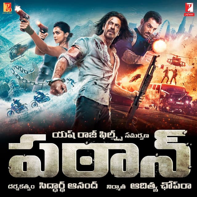 Pathaan - Telugu