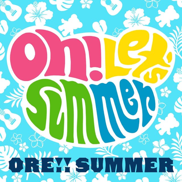 Oh! Let's Summer