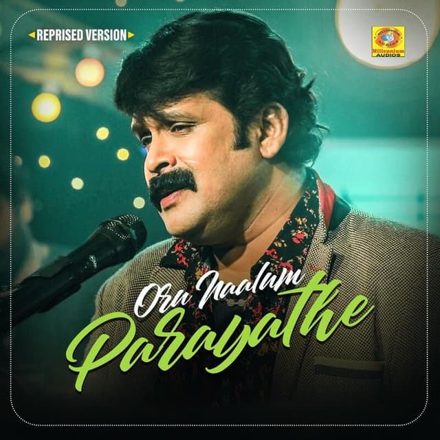 Oru Naalum Parayathe (Reprised Version)