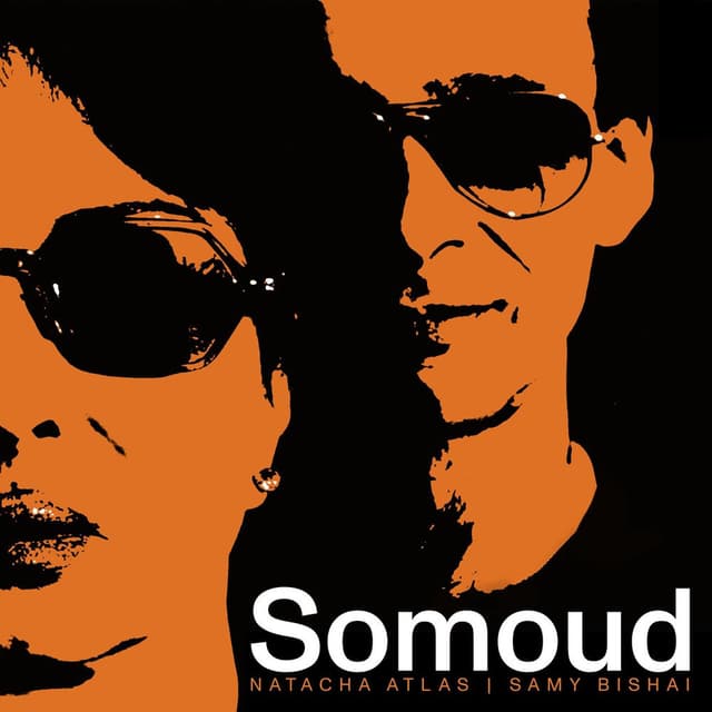 Somoud