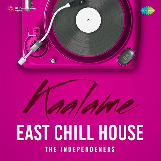 Kaalame (East Chill House)