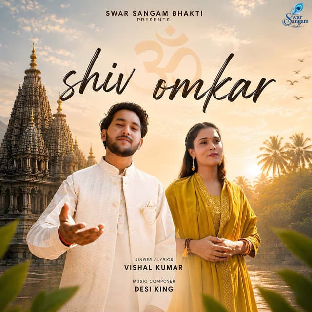 Shiv Omkar (Feat. Pooja Negi)