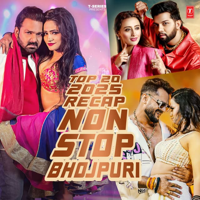 Top 20 2025 Recap Non Stop Bhojpuri