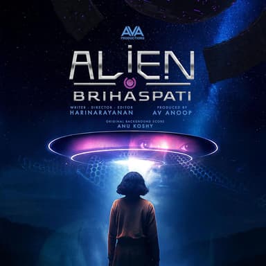 Alien Brihaspati (Original Motion Picture Soundtrack)