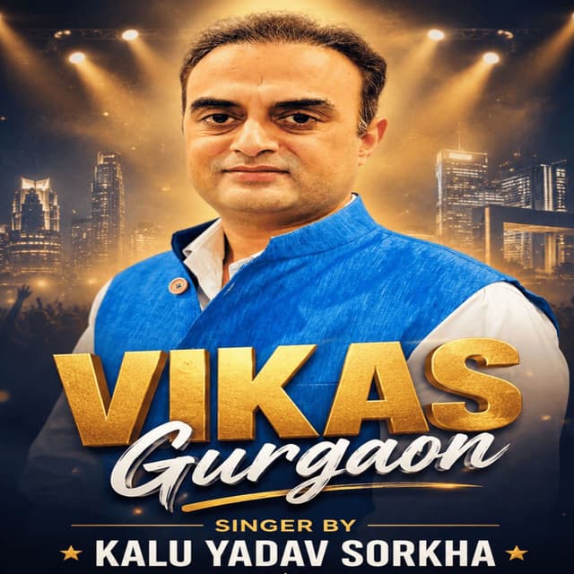 Vikas Gurgaon
