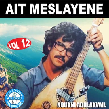 Noukni adhlakvail, Vol. 12