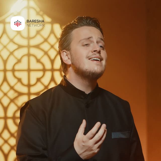 Ramazan