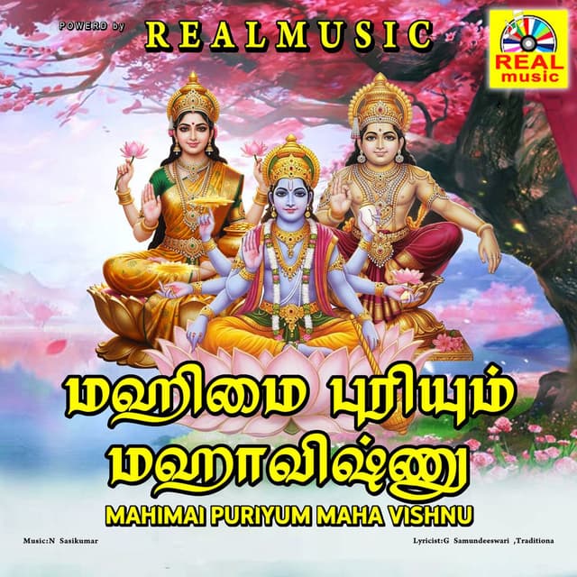 Magimai Puriyum Maha Vishnu