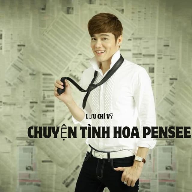 Khổ Vì Chữ Ghen