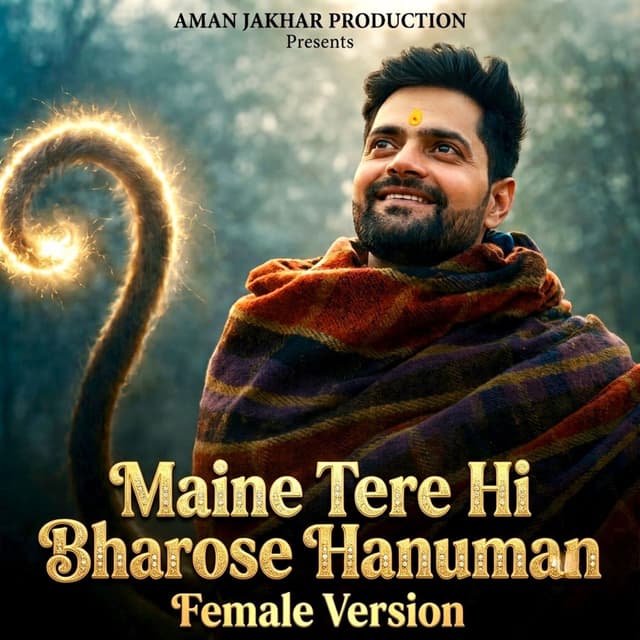 Maine Tere Hi Bharose Hanuman (Female)