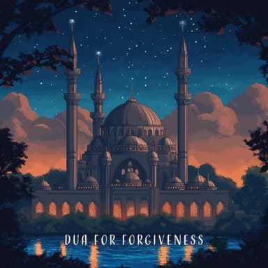 Dua for Forgiveness