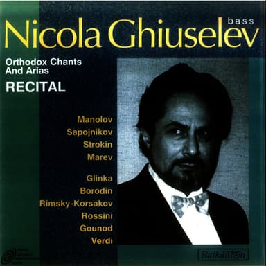 Orthodox Chants and Arias