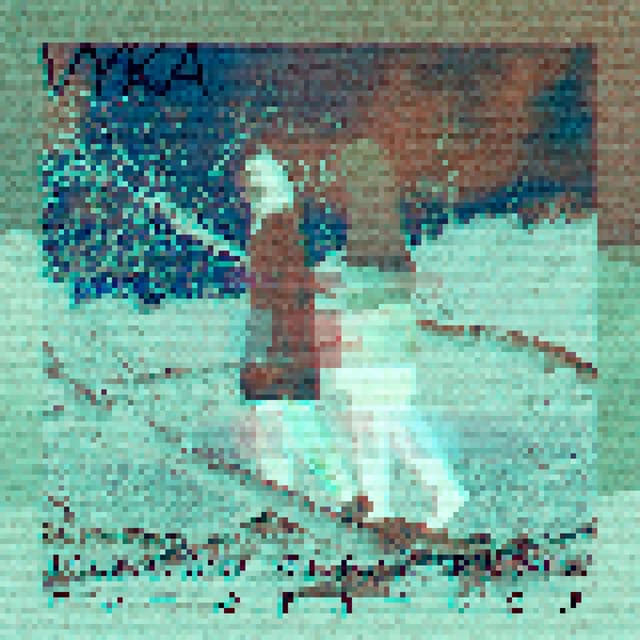 Потеряться (Remixes)