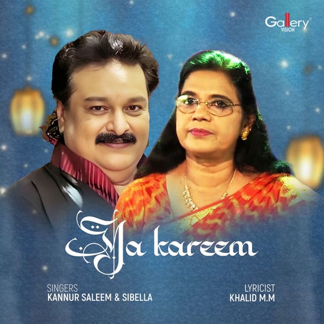 Ya Kareem