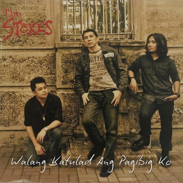 Walang Katulad Ang Pagibig Ko