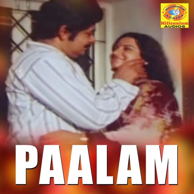 Paalam (Original Motion Picture Soundtrack)