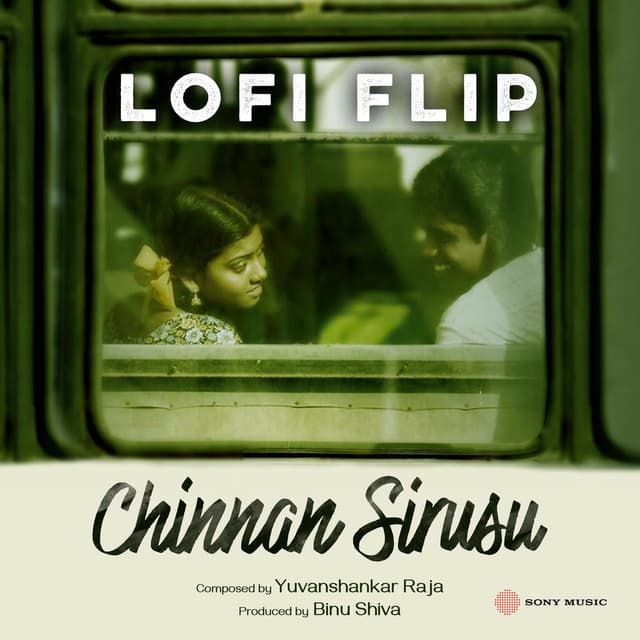 Chinnan Sirusu