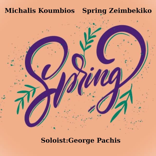 Spring Zeimbekiko
