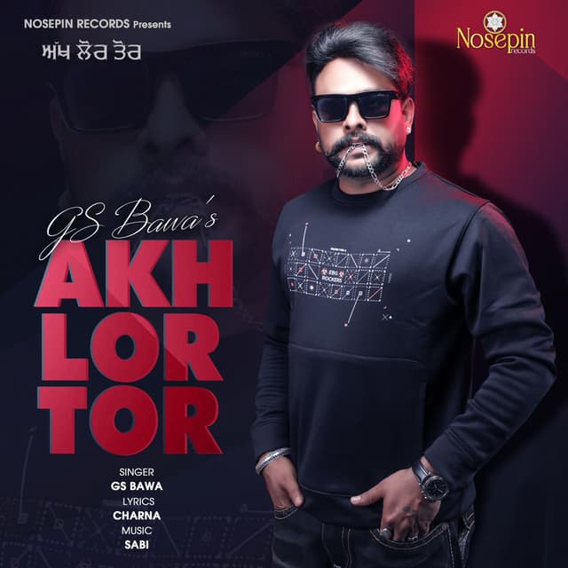 Akh Lor Tor (feat. Charna & Sabi)
