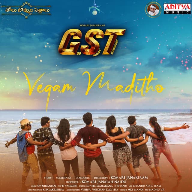 Vegam Maditho (From "GST God Saithan Technology ")