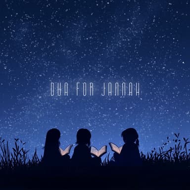 Dua for Jannah