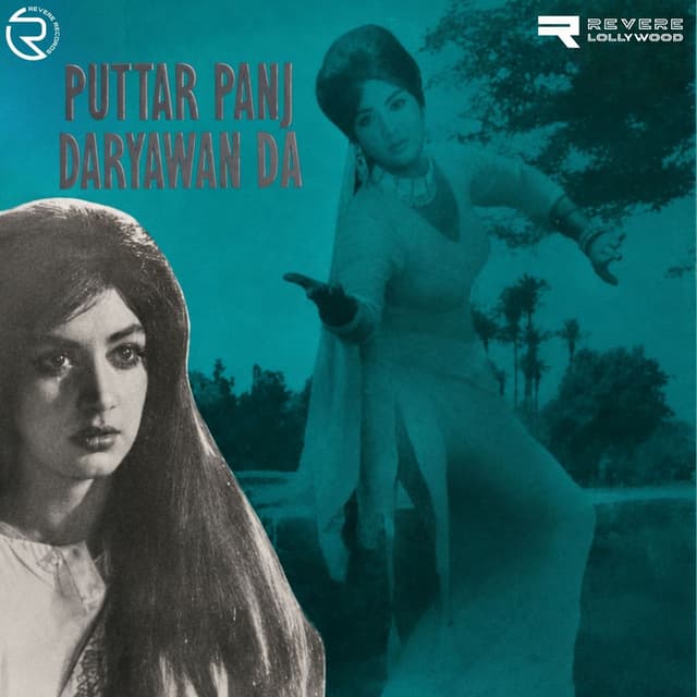 Puttar Panj Daryawan Da (Original Motion Picture Soundtrack)