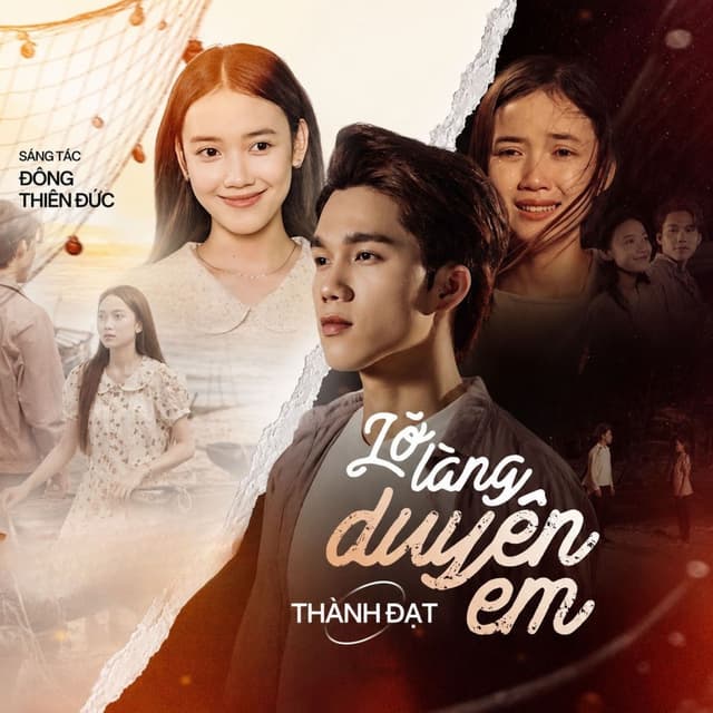Lỡ Làng Duyên Em
