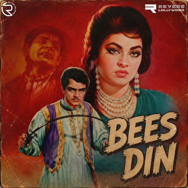 Buhat Pachhtaye Dil Ko Laga Kay (From "Bees Din")