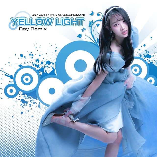 Yellow Light (Ray Remix)