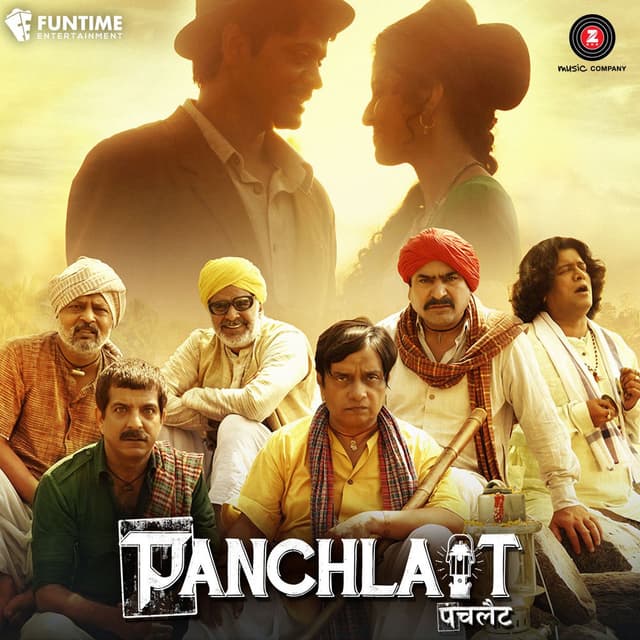Panchlait Original Motion Picture Soundtrack
