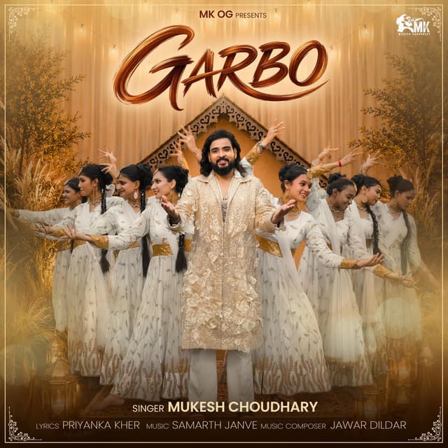 Garbo