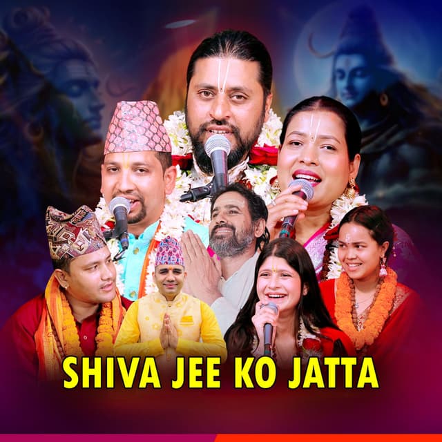 Shiva Jee Ko Jatta