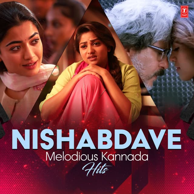 Nishabdave - Melodious Kannada Hits