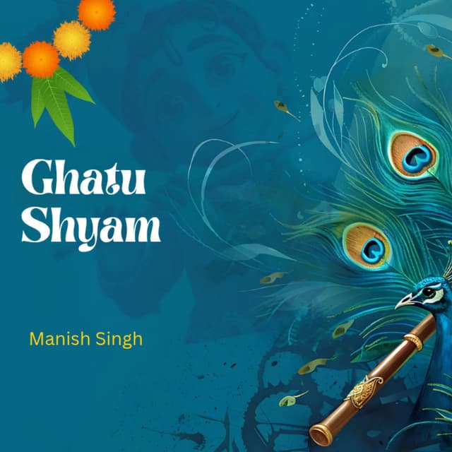 Khatu Shyam