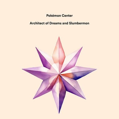 Pokémon Center (From "Pokémon HeartGold & Pokémon SoulSilver")