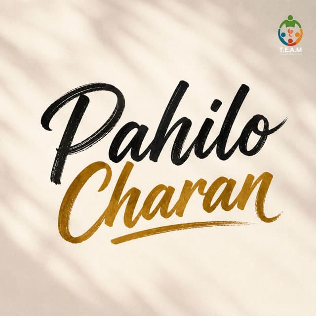 Pahilo Charan