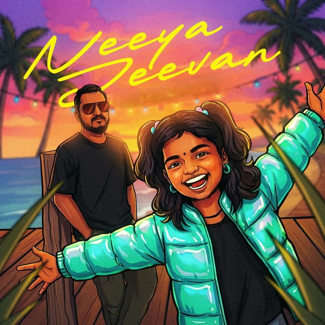 Neeya Jeevan