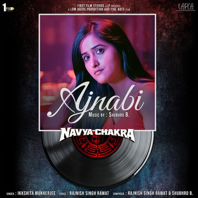 Ajnabi (From "Navya Chakra")