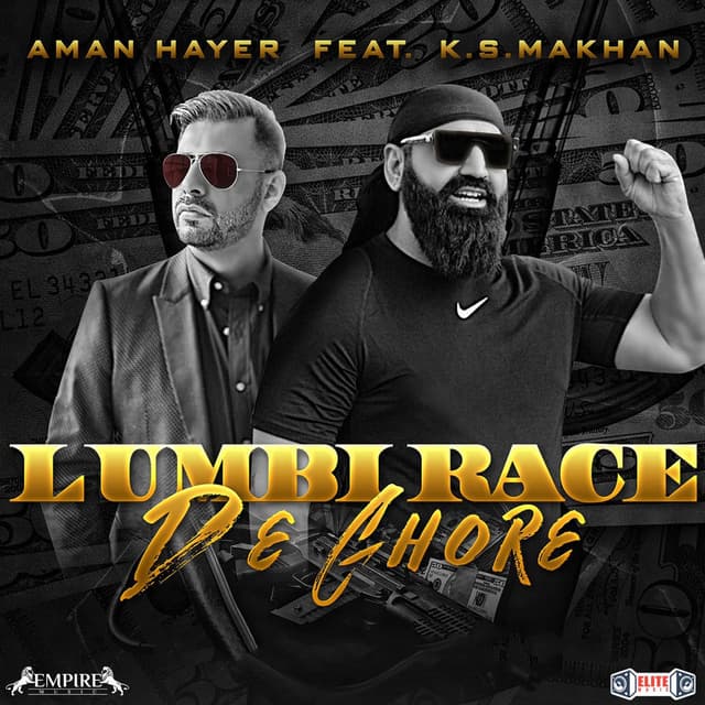 Lumbi Race De Ghore