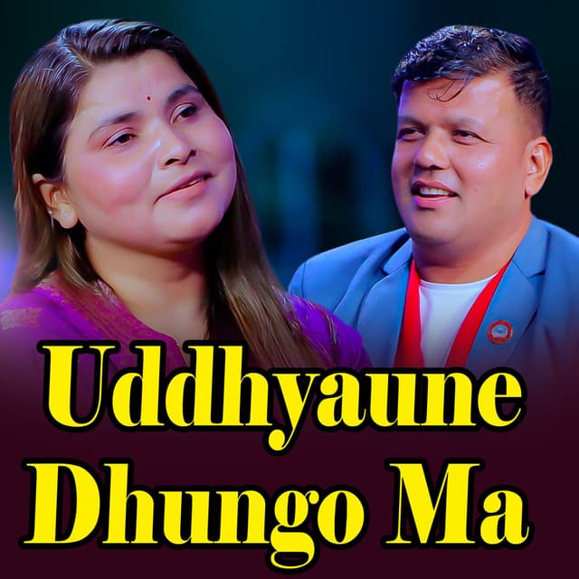 Uddhyaune Dhungo Ma