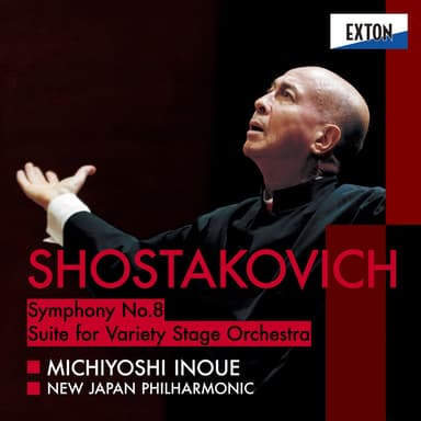 Shostakovich: Symphony No.8
