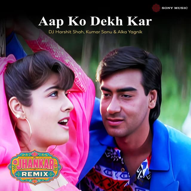 Aap Ko Dekh Kar