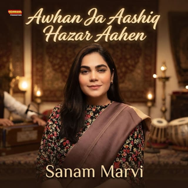 Awhan Ja Aashiq Hazar Aahen