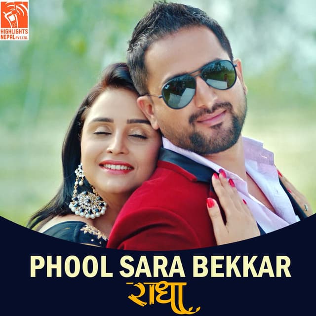 Phool Sara Bekkar (From "Radha")