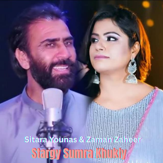 Stargy Sumra Khukly