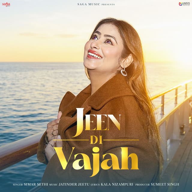 Jeen Di Vajah