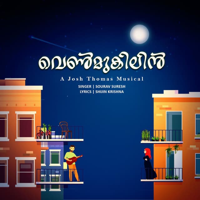 Venmukilin (feat. Sourav Suresh)