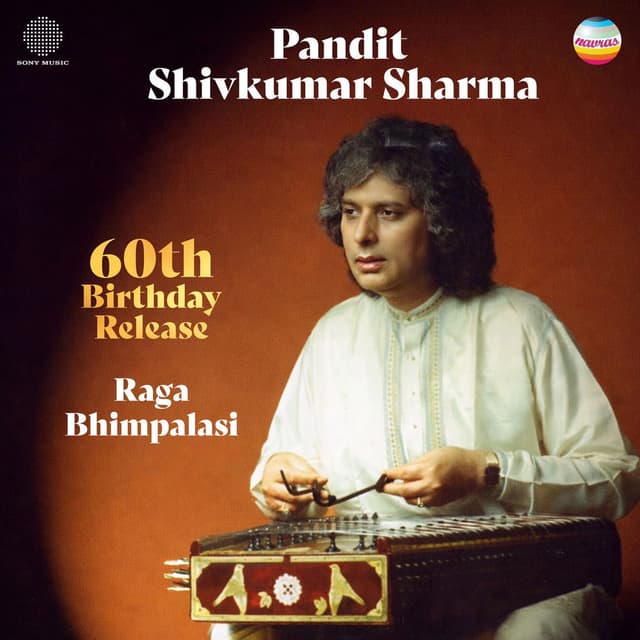 Pandit Shivkumar Sharma's 60th Birthday Release: Raga Bhimpalasi (Live at The City Museum Theatre, 1993)