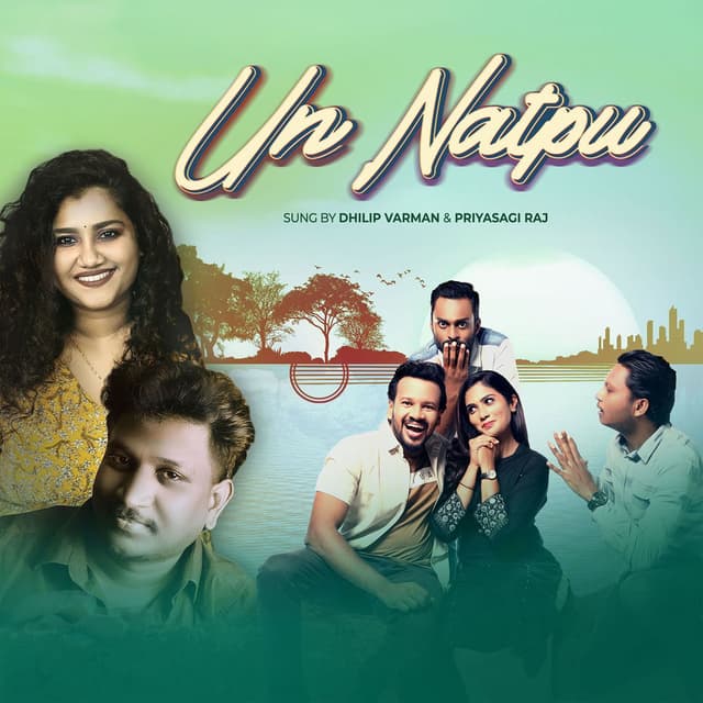 Un Natpu (From Movie "GAJEN")