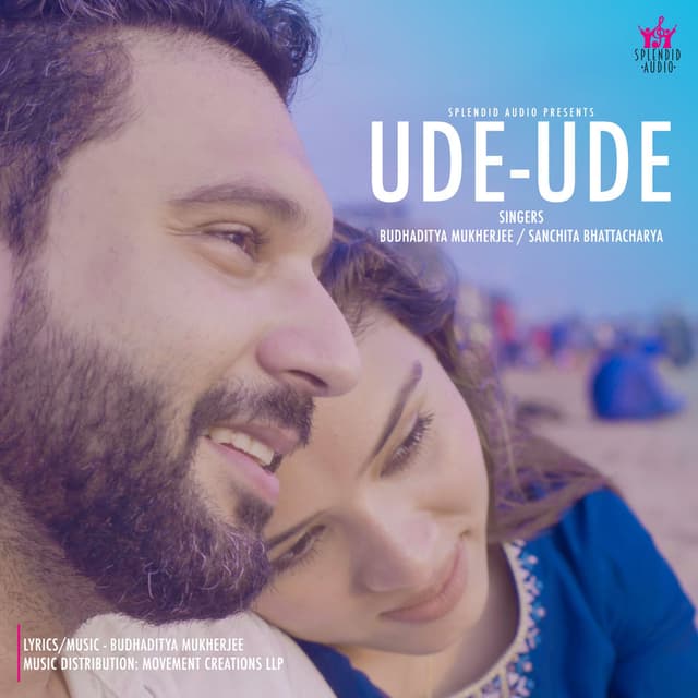 Ude Ude